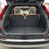 volvo xc90 2022 quick_quick_LB420TXCM_YV1LF06MCN1857403 image 15