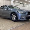 nissan skyline 2015 CFJ1576858 image 16