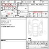 toyota vellfire 2024 quick_quick_5BA-TAHA40W_TAHA40-0007966 image 5