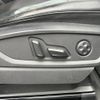 audi q5 2017 CFJ1768675 image 10
