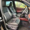 toyota harrier 2014 -TOYOTA--Harrier DBA-ZSU60W--ZSU60-0031546---TOYOTA--Harrier DBA-ZSU60W--ZSU60-0031546- image 9