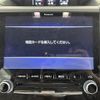 subaru forester 2019 -SUBARU--Forester 5AA-SKE--SKE-018799---SUBARU--Forester 5AA-SKE--SKE-018799- image 20