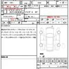 ford mustang 2021 quick_quick_fumei_1FA6P8JZ2G5524254 image 21