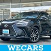 lexus nx 2023 CFJ1765770 image 1