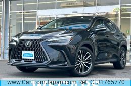 lexus nx 2023 CFJ1765770