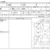 toyota prius 2024 CFJ1705514 image 3