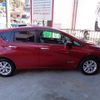 nissan note 2020 -NISSAN--Note DAA-HE12--HE12-300466---NISSAN--Note DAA-HE12--HE12-300466- image 8