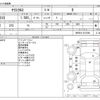 toyota yaris-cross 2022 -TOYOTA--Yaris Cross 5BA-MXPB10--MXPB10-3017098---TOYOTA--Yaris Cross 5BA-MXPB10--MXPB10-3017098- image 3