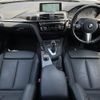bmw 3-series 2016 CFJ1720993 image 17
