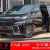 toyota vellfire 2015 quick_quick_AGH35W_AGH35W-0005528 image 1