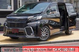 toyota vellfire 2015 quick_quick_AGH35W_AGH35W-0005528
