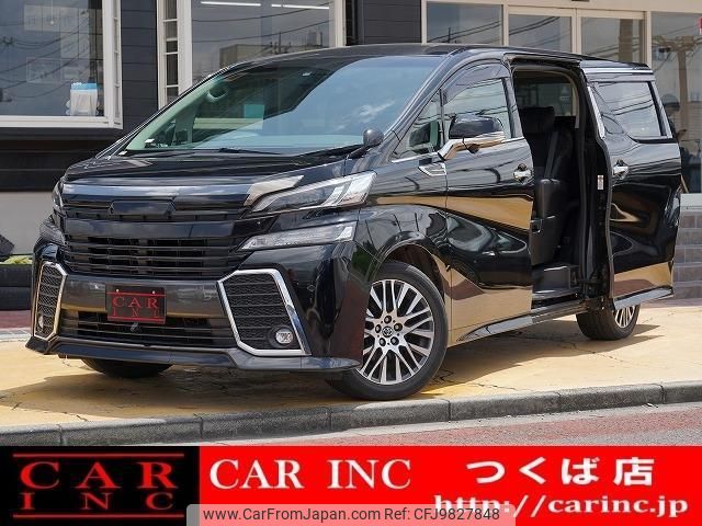 toyota vellfire 2015 quick_quick_AGH35W_AGH35W-0005528 image 1