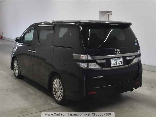 toyota vellfire undefined -TOYOTA--Vellfire ANH20W-8302053---TOYOTA--Vellfire ANH20W-8302053- image 2