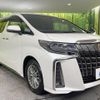 toyota alphard 2021 quick_quick_AGH30W_AGH30-0390520 image 17