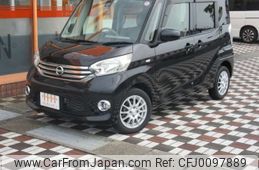 nissan dayz-roox 2016 -NISSAN--DAYZ Roox DBA-B21A--B21A-0235322---NISSAN--DAYZ Roox DBA-B21A--B21A-0235322-