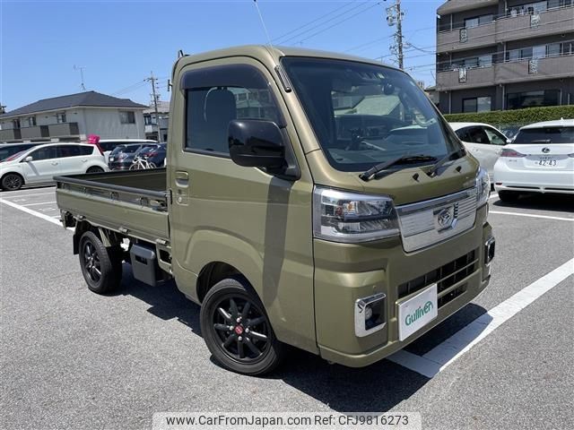 daihatsu hijet-truck 2022 -DAIHATSU--Hijet Truck 3BD-S510P--S510P-0445881---DAIHATSU--Hijet Truck 3BD-S510P--S510P-0445881- image 1