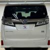 toyota vellfire 2018 -TOYOTA--Vellfire DAA-AYH30W--AYH30-0058627---TOYOTA--Vellfire DAA-AYH30W--AYH30-0058627- image 19