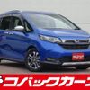 honda freed-hybrid 2024 quick_quick_GB7_GB7-3250548 image 1