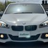 bmw 2-series 2016 -BMW--BMW 2 Series DBA-2A15--WBA2A320X0V460514---BMW--BMW 2 Series DBA-2A15--WBA2A320X0V460514- image 17