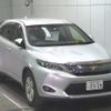 toyota harrier 2014 -TOYOTA 【越谷 330ﾂ7339】--Harrier AVU65W-0007426---TOYOTA 【越谷 330ﾂ7339】--Harrier AVU65W-0007426- image 1