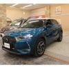 citroen ds3 2019 -CITROEN--Citroen DS3 3BA-D34HN05--VR1URHNSSKW069782---CITROEN--Citroen DS3 3BA-D34HN05--VR1URHNSSKW069782- image 7