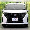 nissan serena 2023 -NISSAN--Serena 5BA-FC28--FC28-011312---NISSAN--Serena 5BA-FC28--FC28-011312- image 15