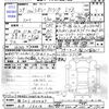 chevrolet avalanche 2017 -GM 【水戸 132ﾊ80】--Chevrolet Avalanche ﾌﾒｲ--01102467---GM 【水戸 132ﾊ80】--Chevrolet Avalanche ﾌﾒｲ--01102467- image 3
