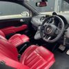 fiat fiat-others 2018 -FIAT--Fiat ABA-31214T--ZFA3120000J861662---FIAT--Fiat ABA-31214T--ZFA3120000J861662- image 7