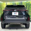 toyota yaris-cross 2024 CFJ1781374 image 16
