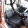 nissan note 2024 -NISSAN--Note 6AA-SNE13--SNE13-215***---NISSAN--Note 6AA-SNE13--SNE13-215***- image 15
