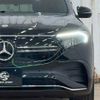 mercedes-benz eqa 2022 -MERCEDES-BENZ--Benz EQA ZAA-243701C--W1N2437012J022235---MERCEDES-BENZ--Benz EQA ZAA-243701C--W1N2437012J022235- image 18