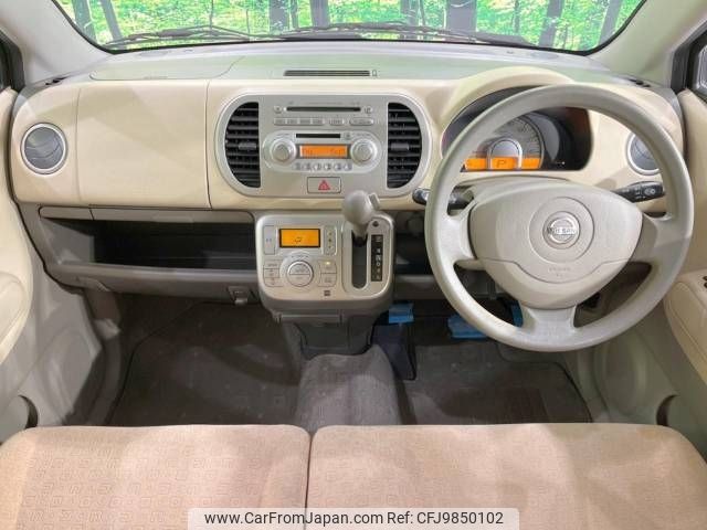 nissan moco 2009 -NISSAN--Moco DBA-MG22S--MG22S-287633---NISSAN--Moco DBA-MG22S--MG22S-287633- image 2