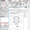 subaru brz 2023 CFJ1705954 image 21