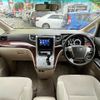 toyota alphard 2010 -TOYOTA--Alphard DBA-ANH20W--ANH20-8141163---TOYOTA--Alphard DBA-ANH20W--ANH20-8141163- image 2