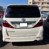 toyota alphard 2010 -TOYOTA 【名変中 】--Alphard ANH20W--8124541---TOYOTA 【名変中 】--Alphard ANH20W--8124541- image 2