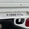 subaru sambar-truck 2005 CFJ1530894 image 12