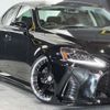 lexus is 2009 -LEXUS--Lexus IS DBA-GSE20--GSE20-5098873---LEXUS--Lexus IS DBA-GSE20--GSE20-5098873- image 2