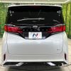 toyota alphard 2024 quick_quick_AAHH40W_AAHH40-0020482 image 16