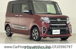 daihatsu tanto 2020 -DAIHATSU--Tanto 6BA-LA650S--LA650S-0083873---DAIHATSU--Tanto 6BA-LA650S--LA650S-0083873-