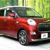 daihatsu cast 2015 -DAIHATSU--Cast DBA-LA260S--LA260S-0004387---DAIHATSU--Cast DBA-LA260S--LA260S-0004387- image 17