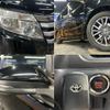 toyota noah 2014 quick_quick_DBA-ZRR80W_ZRR80-0067039 image 9