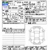 mazda roadster 2025 CFJ1530290 image 3