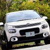 citroen c3 2018 -CITROEN--Citroen C3 ABA-B6HN01--VF7SXHNZTJT540546---CITROEN--Citroen C3 ABA-B6HN01--VF7SXHNZTJT540546- image 7