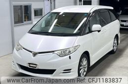 toyota estima 2008 -TOYOTA--Estima ACR50W-0062897---TOYOTA--Estima ACR50W-0062897-