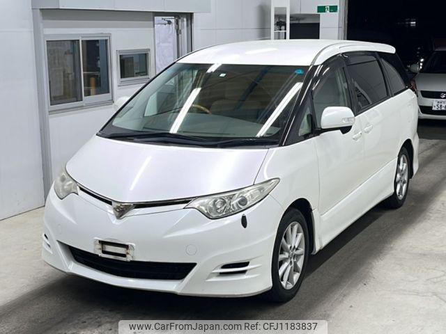 toyota estima 2008 -TOYOTA--Estima ACR50W-0062897---TOYOTA--Estima ACR50W-0062897- image 1