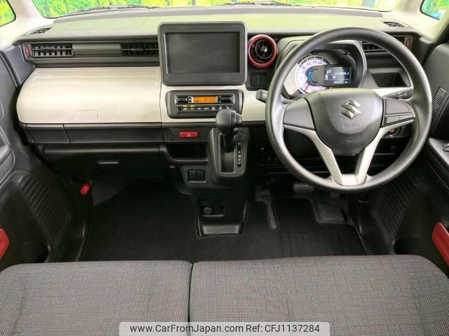 suzuki spacia 2023 -SUZUKI--Spacia 5AA-MK53S--MK53S-002507---SUZUKI--Spacia 5AA-MK53S--MK53S-002507- image 2