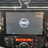 nissan serena 2014 -NISSAN--Serena DAA-HFC26--HFC26-208055---NISSAN--Serena DAA-HFC26--HFC26-208055- image 3