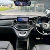 mercedes-benz v-class 2023 CFJ1841600 image 21