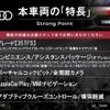 audi q3 2022 quick_quick_F3DFY_WAUZZZF33N1070609 image 3