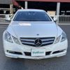 mercedes-benz e-class 2011 -MERCEDES-BENZ--Benz E Class DBA-207356--WDD2073562F072819---MERCEDES-BENZ--Benz E Class DBA-207356--WDD2073562F072819- image 18